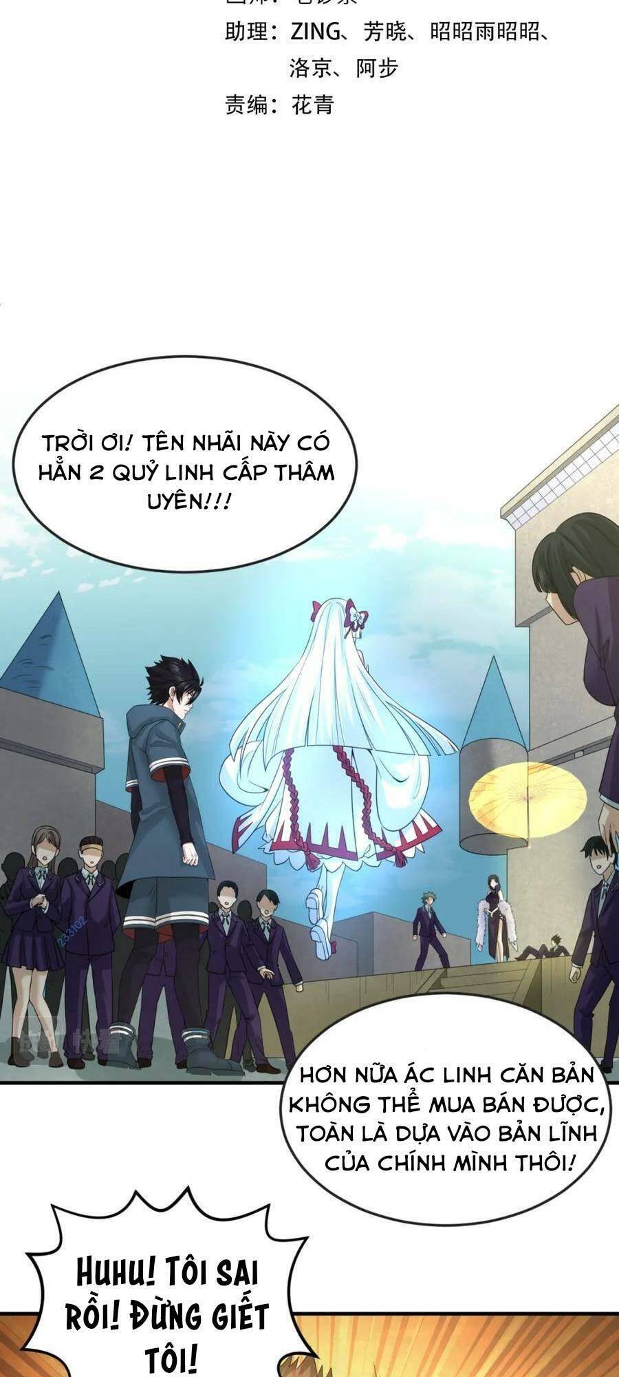 Kỷ Nguyên Kỳ Lạ Chap 58 - Next Chap 59