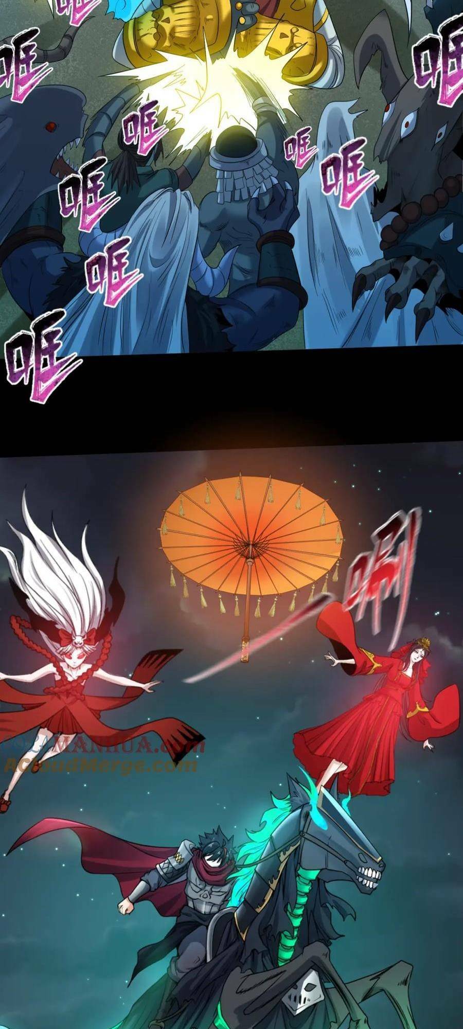 Kỷ Nguyên Kỳ Lạ Chap 58 - Next Chap 59