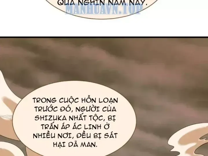 Kỷ Nguyên Kỳ Lạ Chap 585 - Next Chap 586