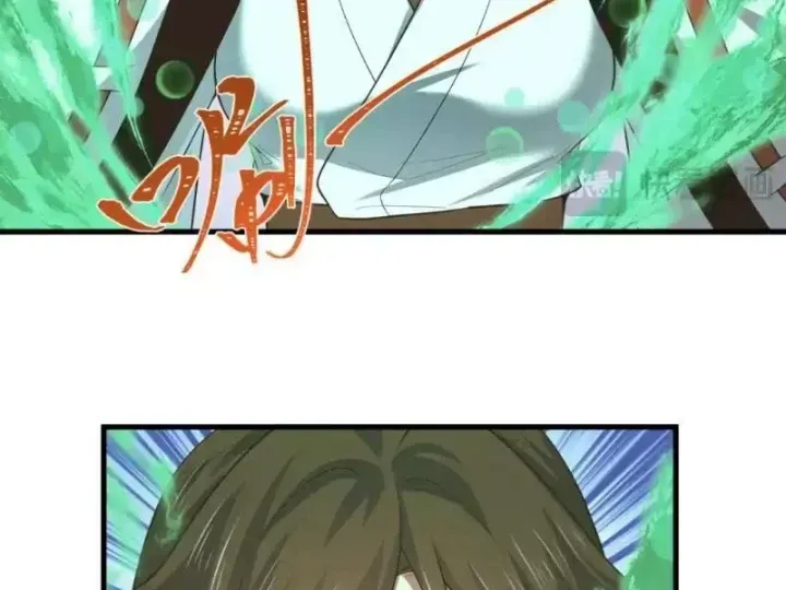Kỷ Nguyên Kỳ Lạ Chap 585 - Next Chap 586