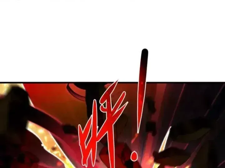 Kỷ Nguyên Kỳ Lạ Chap 586.2 - Next Chap 587.2