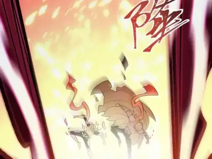 Kỷ Nguyên Kỳ Lạ Chap 586.2 - Next Chap 587.2