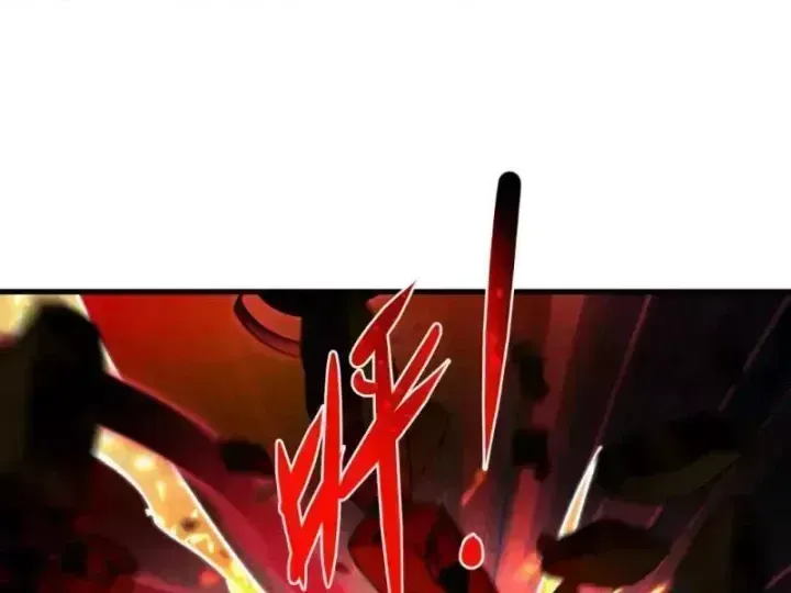 Kỷ Nguyên Kỳ Lạ Chap 586.3 - Next Chap 587.3