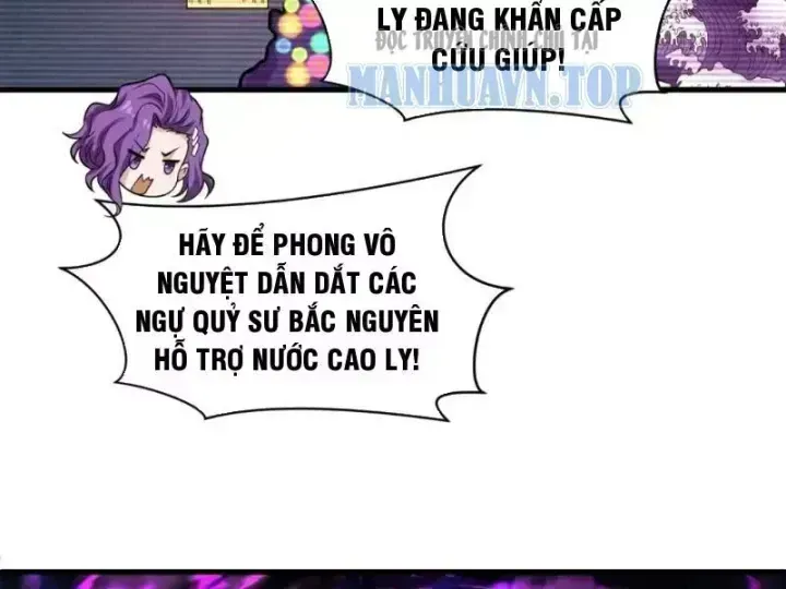 Kỷ Nguyên Kỳ Lạ Chap 586.4 - Next Chap 587.4