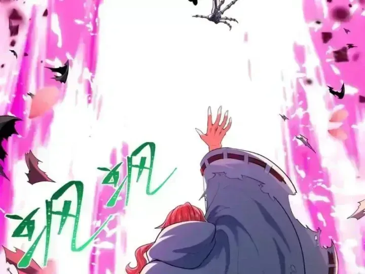 Kỷ Nguyên Kỳ Lạ Chap 586.5 - Next Chap 587.5