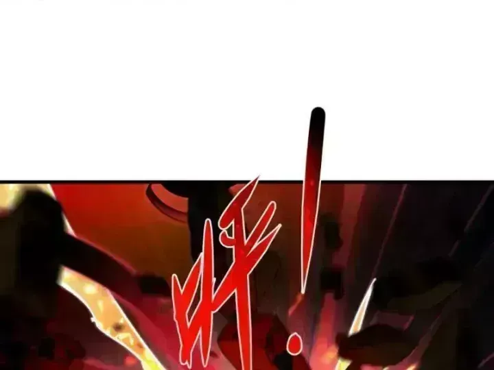 Kỷ Nguyên Kỳ Lạ Chap 586.9 - Next Chap 587.9