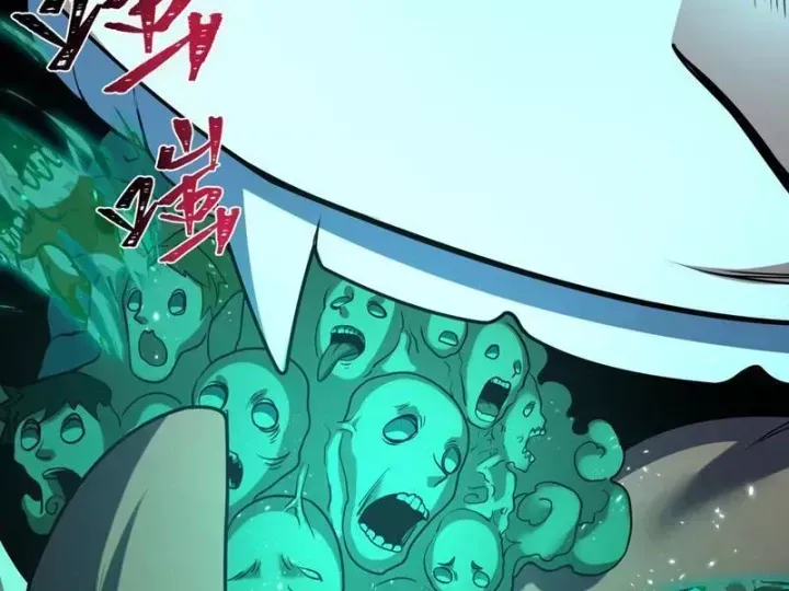 Kỷ Nguyên Kỳ Lạ Chap 587.2 - Next Chap 588.2