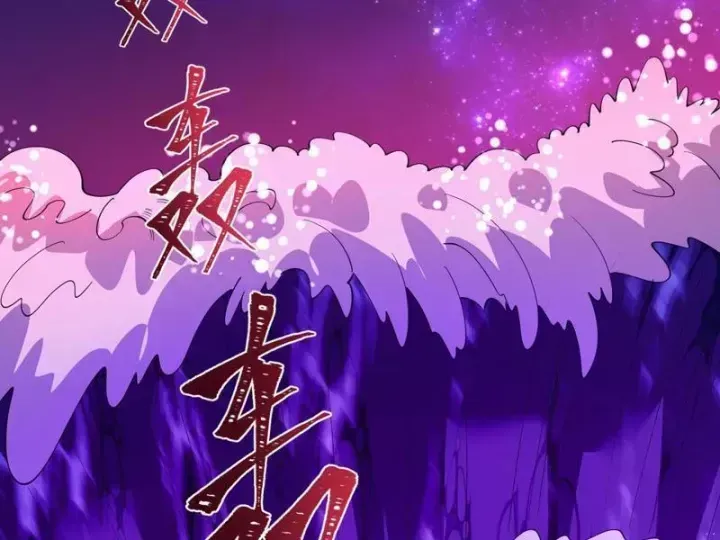 Kỷ Nguyên Kỳ Lạ Chap 587.2 - Next Chap 588.2