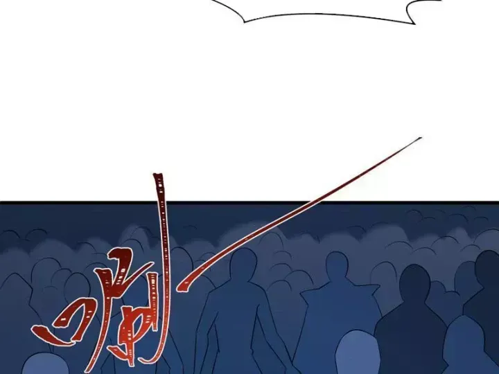 Kỷ Nguyên Kỳ Lạ Chap 587.2 - Next Chap 588.2
