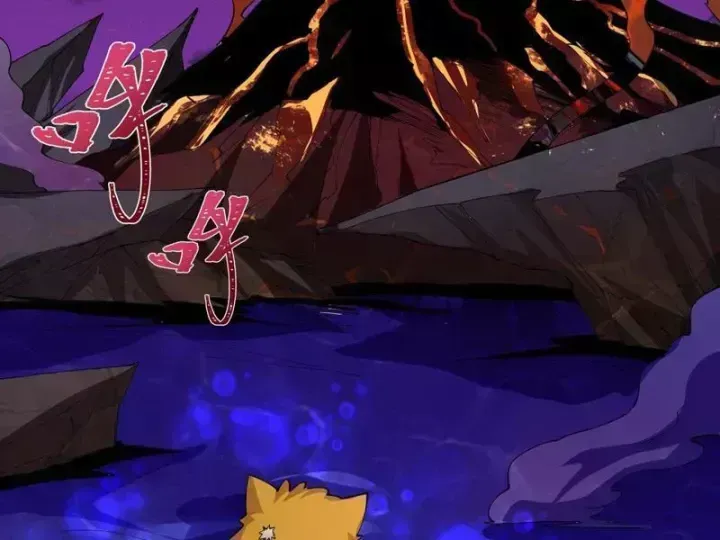 Kỷ Nguyên Kỳ Lạ Chap 587.3 - Next Chap 588.3