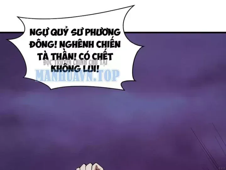 Kỷ Nguyên Kỳ Lạ Chap 587.3 - Next Chap 588.3