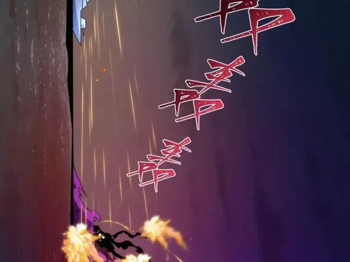 Kỷ Nguyên Kỳ Lạ Chap 587.3 - Next Chap 588.3