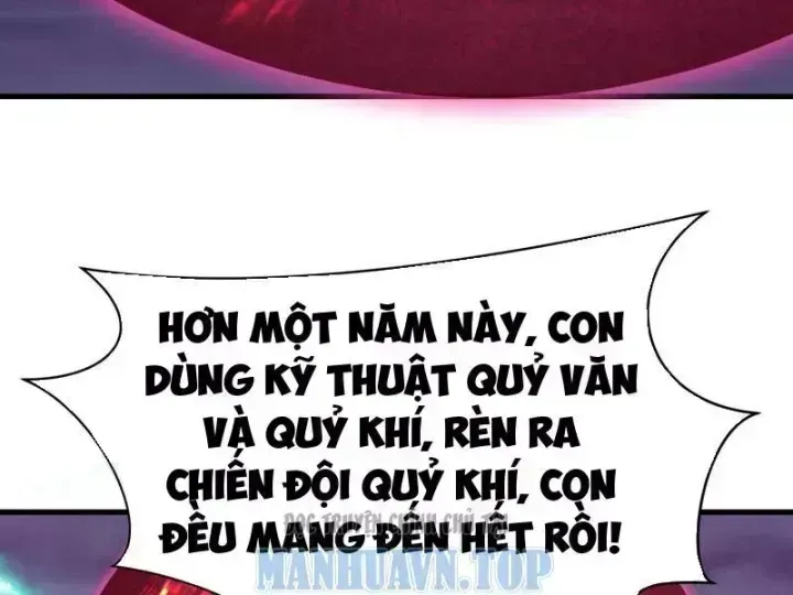 Kỷ Nguyên Kỳ Lạ Chap 587.4 - Next Chap 588.4