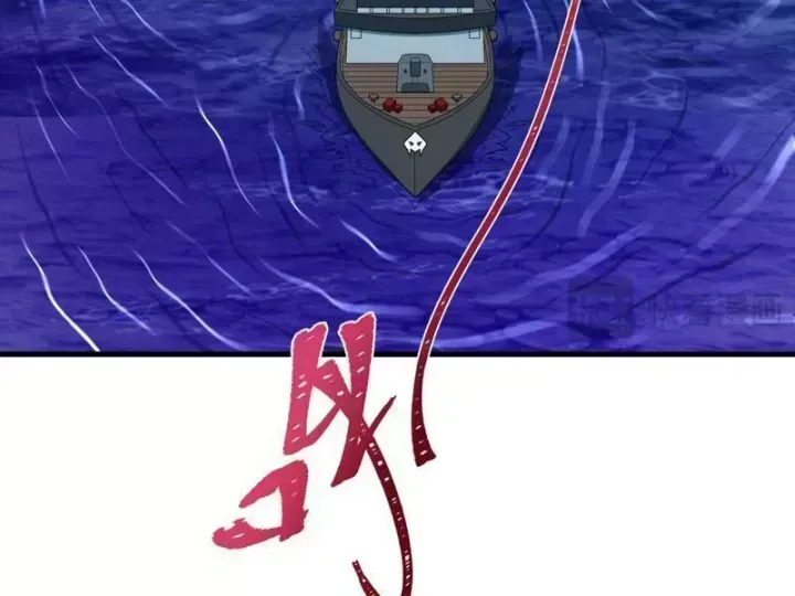 Kỷ Nguyên Kỳ Lạ Chap 587.4 - Next Chap 588.4