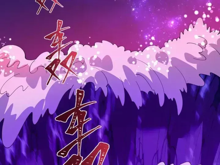 Kỷ Nguyên Kỳ Lạ Chap 587.5 - Next Chap 588.5