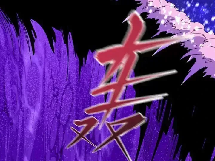 Kỷ Nguyên Kỳ Lạ Chap 587.5 - Next Chap 588.5