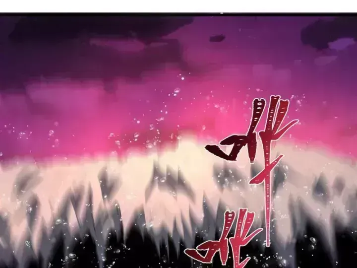 Kỷ Nguyên Kỳ Lạ Chap 587.5 - Next Chap 588.5