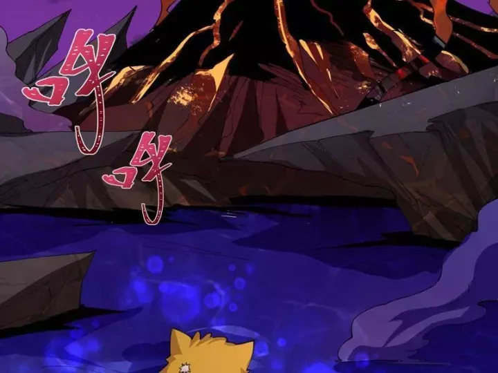 Kỷ Nguyên Kỳ Lạ Chap 587 - Next Chap 588