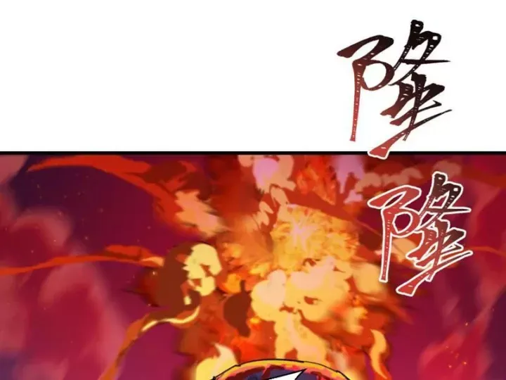 Kỷ Nguyên Kỳ Lạ Chap 587 - Next Chap 588