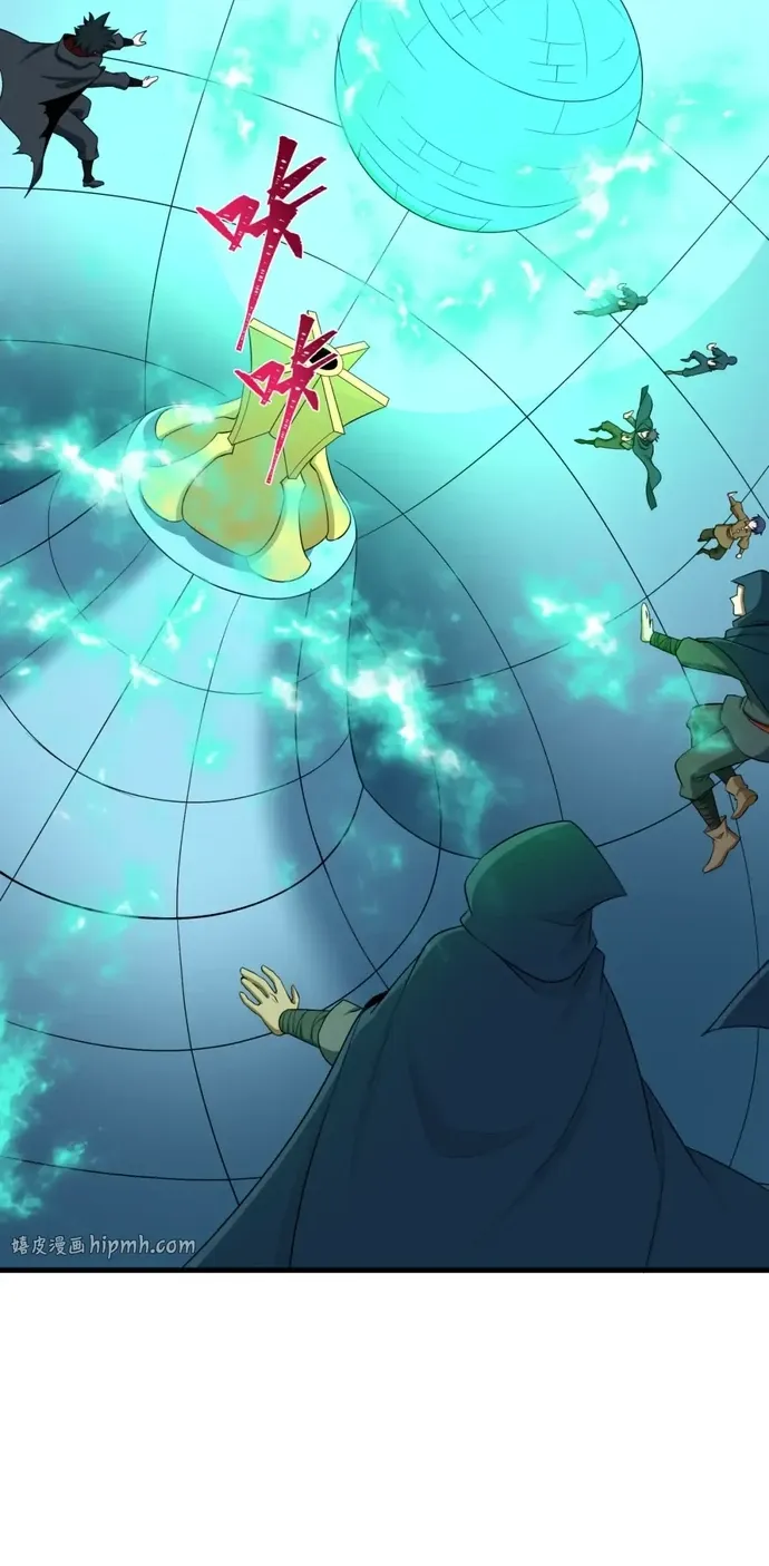 Kỷ Nguyên Kỳ Lạ Chap 587 - Next Chap 588