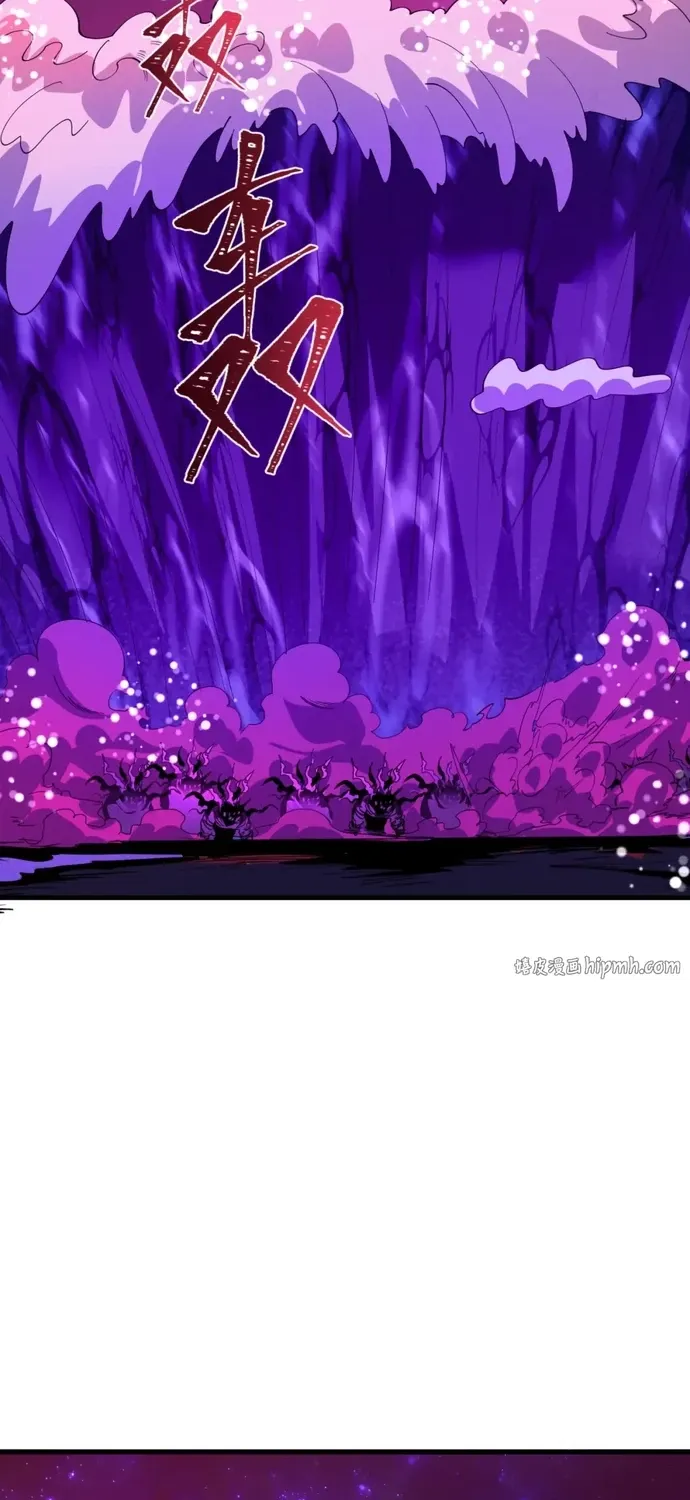 Kỷ Nguyên Kỳ Lạ Chap 587 - Next Chap 588