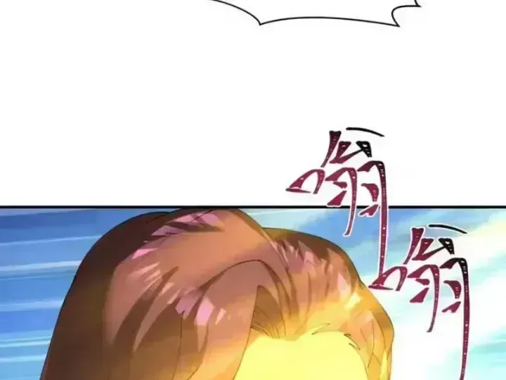 Kỷ Nguyên Kỳ Lạ Chap 588.4 - Next Chap 589.4
