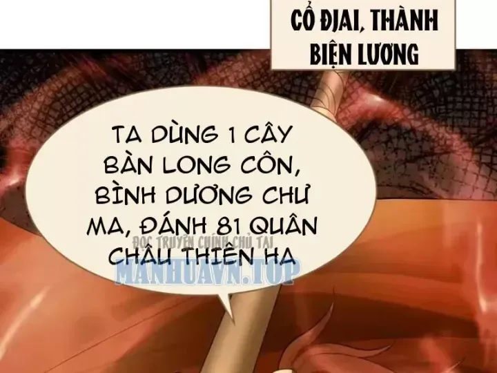 Kỷ Nguyên Kỳ Lạ Chap 588 - Next Chap 589