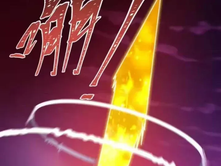 Kỷ Nguyên Kỳ Lạ Chap 588 - Next Chap 589