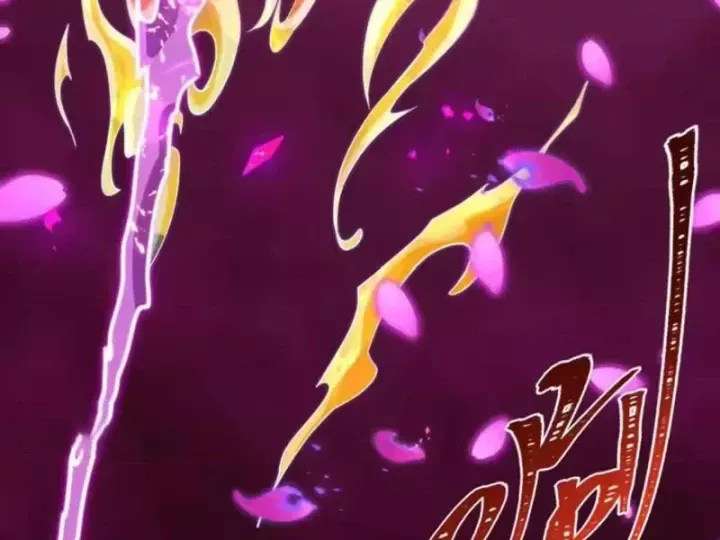 Kỷ Nguyên Kỳ Lạ Chap 588 - Next Chap 589