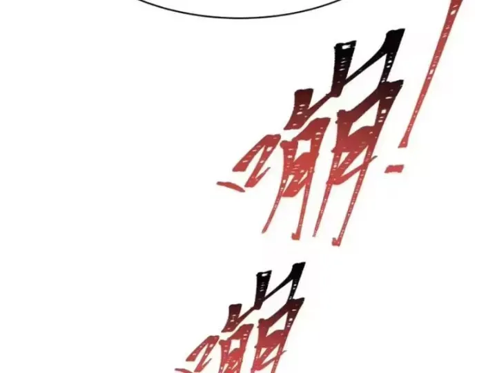 Kỷ Nguyên Kỳ Lạ Chap 588 - Next Chap 589
