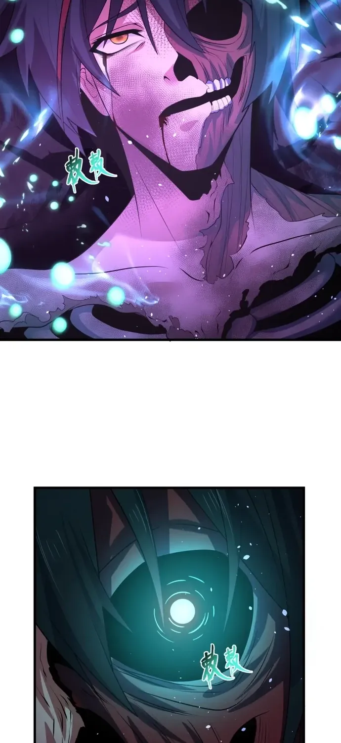 Kỷ Nguyên Kỳ Lạ Chap 588 - Next Chap 589