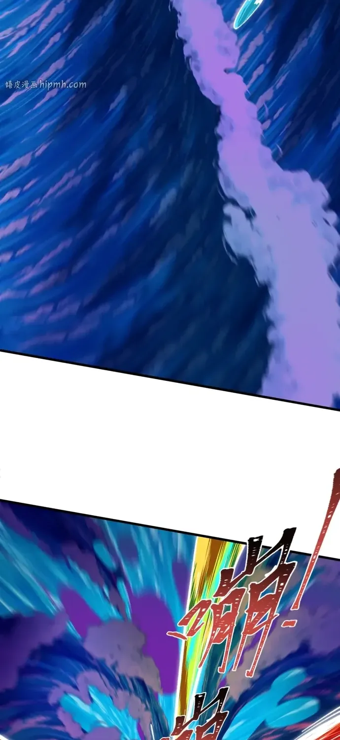 Kỷ Nguyên Kỳ Lạ Chap 588 - Next Chap 589