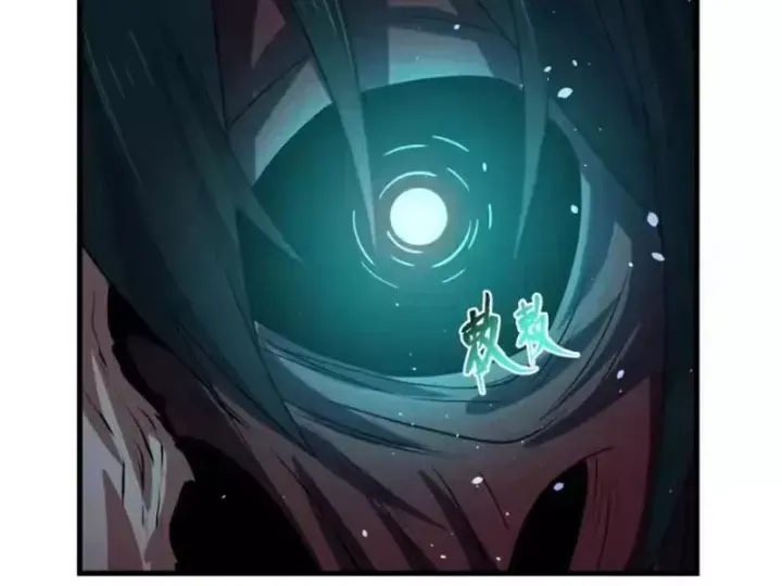 Kỷ Nguyên Kỳ Lạ Chap 588 - Next Chap 589