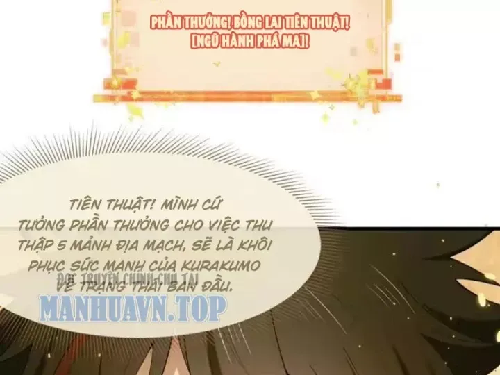 Kỷ Nguyên Kỳ Lạ Chap 588 - Next Chap 589