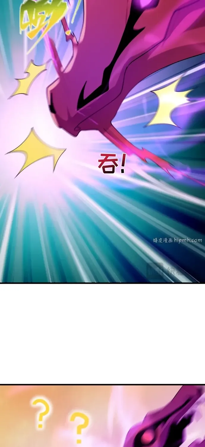 Kỷ Nguyên Kỳ Lạ Chap 589 - Next Chap 590