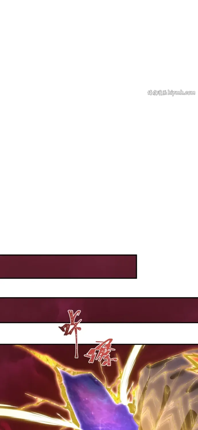 Kỷ Nguyên Kỳ Lạ Chap 590 - Next Chap 591