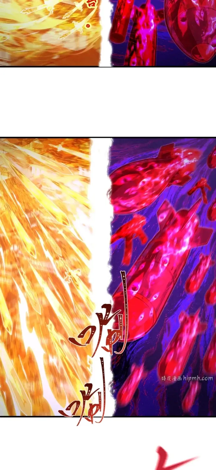 Kỷ Nguyên Kỳ Lạ Chap 590 - Next Chap 591