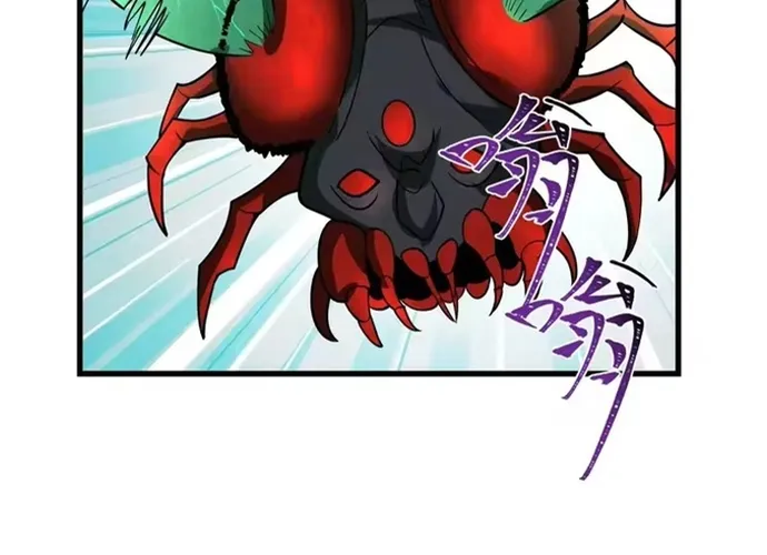 Kỷ Nguyên Kỳ Lạ Chap 597 - Next Chap 598