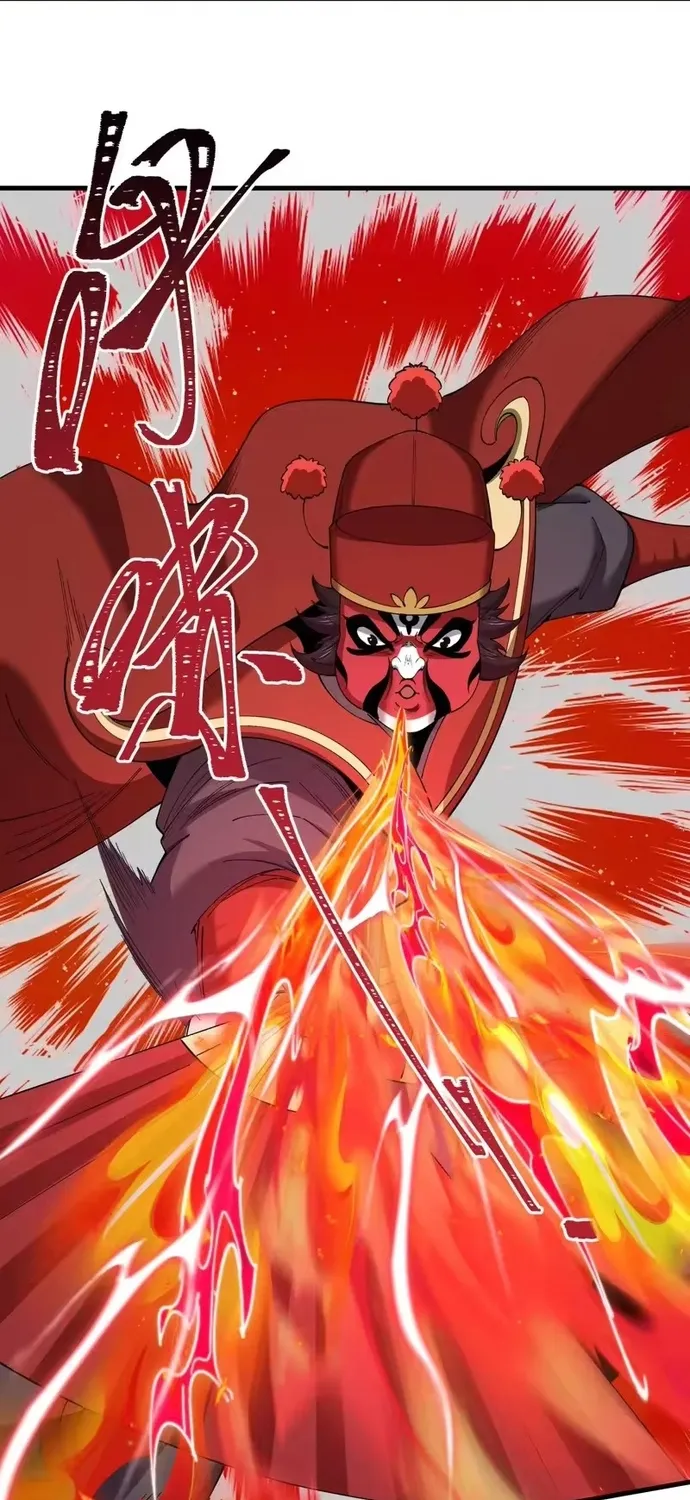 Kỷ Nguyên Kỳ Lạ Chap 597 - Next Chap 598