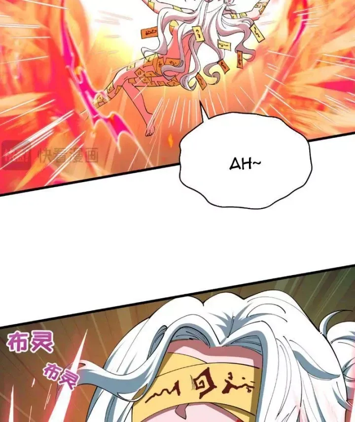 Kỷ Nguyên Kỳ Lạ Chap 597 - Next Chap 598