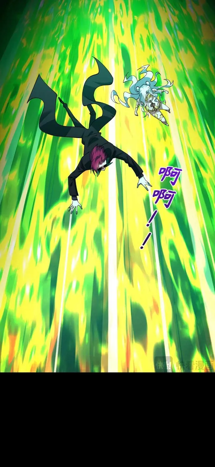 Kỷ Nguyên Kỳ Lạ Chap 598 - Next Chap 599