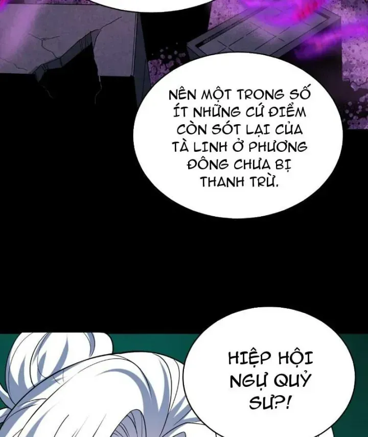 Kỷ Nguyên Kỳ Lạ Chap 599 - Next Chap 600