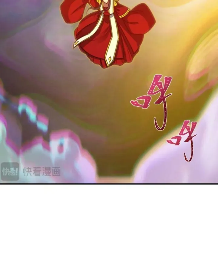 Kỷ Nguyên Kỳ Lạ Chap 600 - Next Chap 601