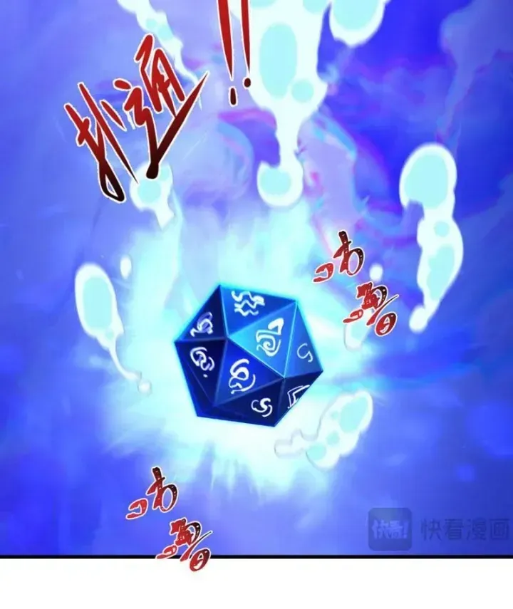 Kỷ Nguyên Kỳ Lạ Chap 600 - Next Chap 601
