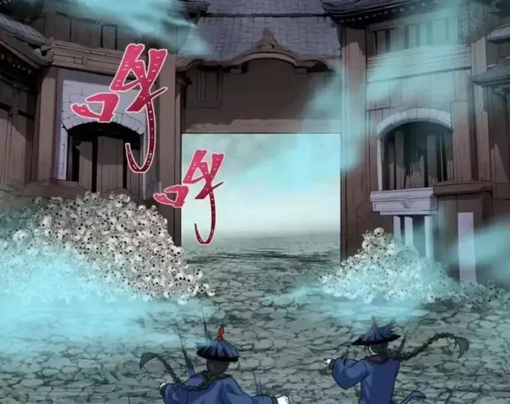 Kỷ Nguyên Kỳ Lạ Chap 601 - Next Chap 602