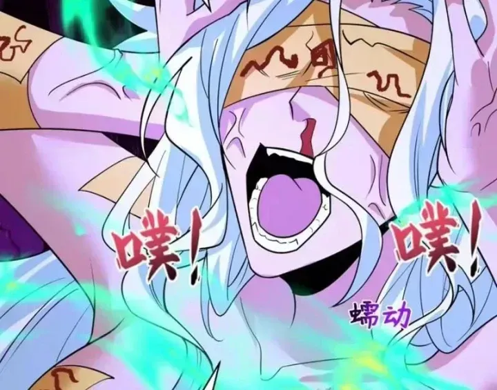Kỷ Nguyên Kỳ Lạ Chap 601 - Next Chap 602