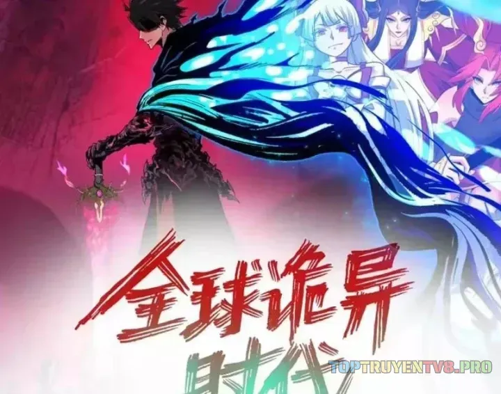 Kỷ Nguyên Kỳ Lạ Chap 601 - Next Chap 602
