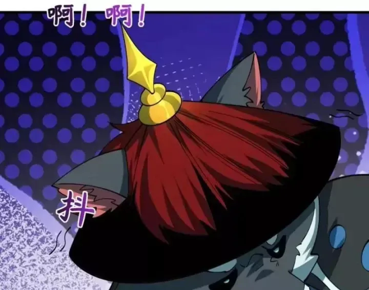 Kỷ Nguyên Kỳ Lạ Chap 601 - Next Chap 602