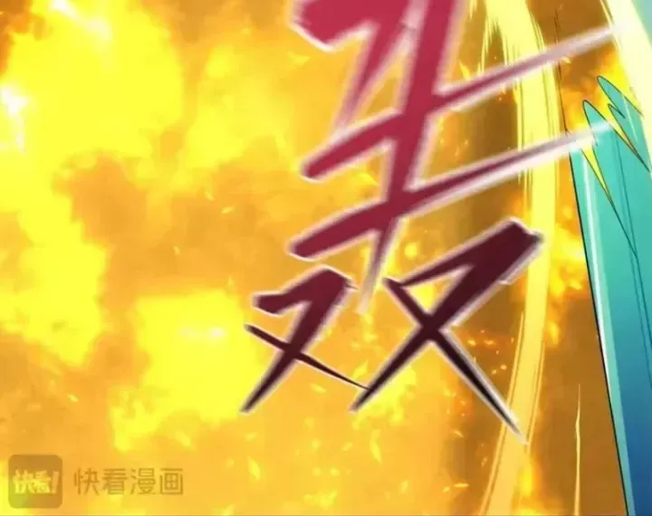 Kỷ Nguyên Kỳ Lạ Chap 601 - Next Chap 602