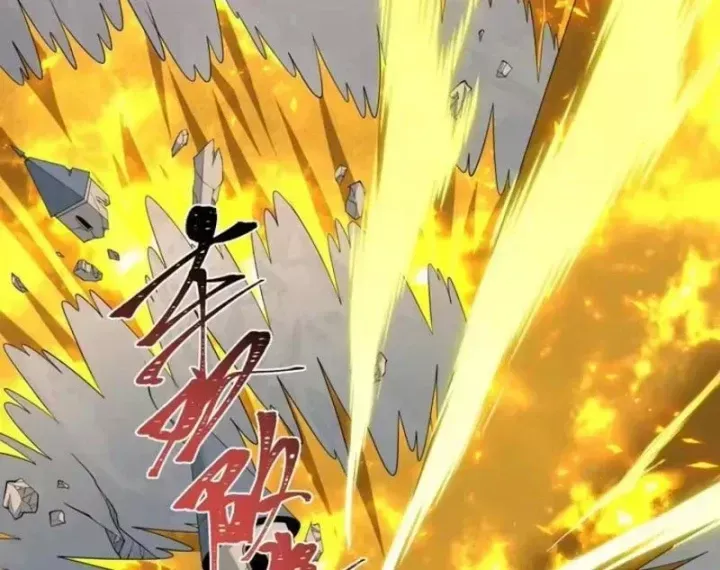 Kỷ Nguyên Kỳ Lạ Chap 601 - Next Chap 602